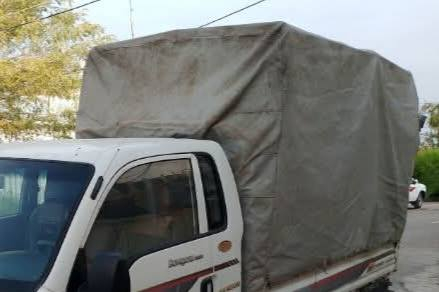 چەمچەو چادر بۆفرۆشن بێعەیبوو مەزبووت 

کەلار
***********
