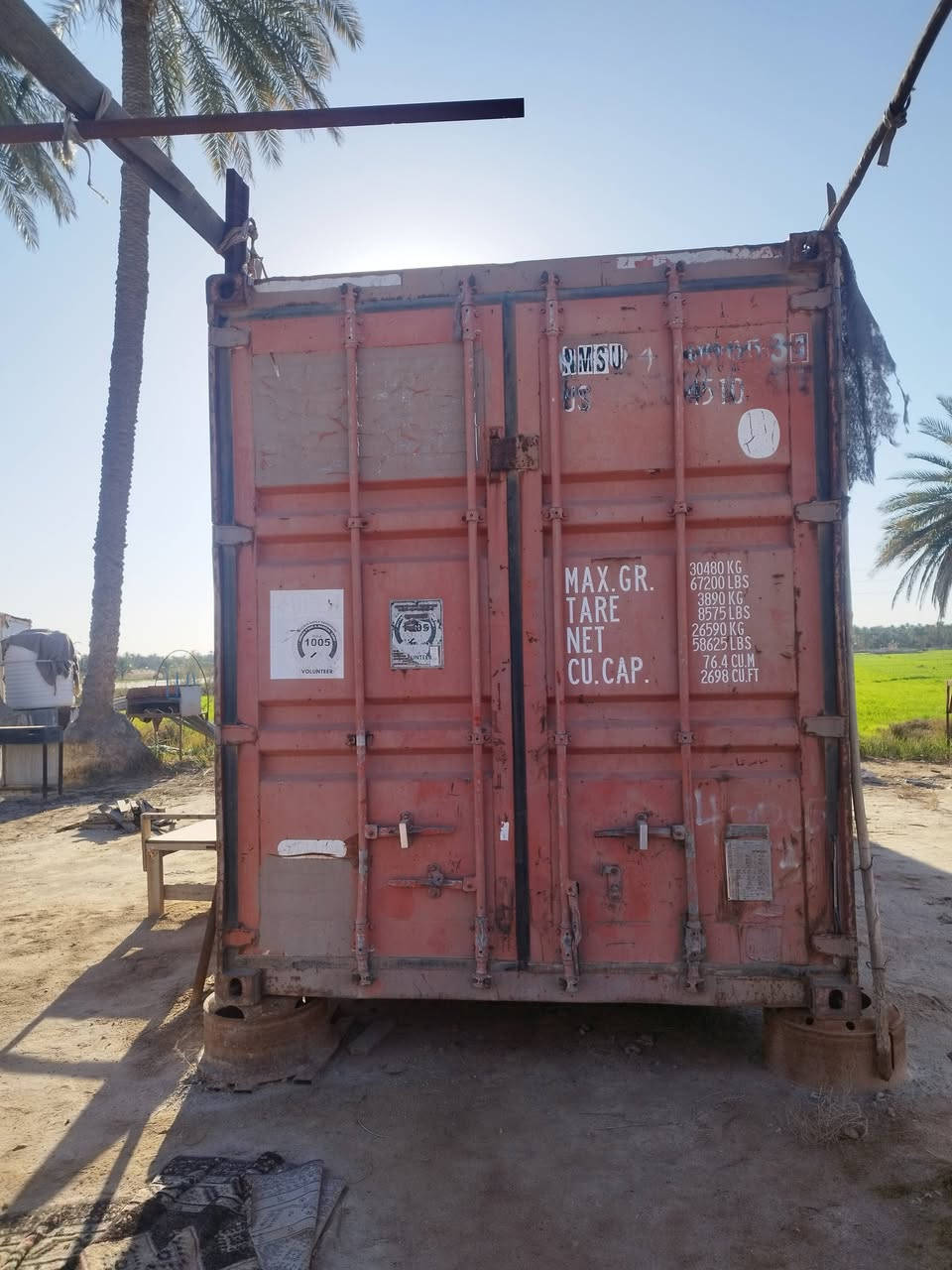 حاويه للبيع طول 12 متر
مكانه النجف الحيدريه
سعر 25 ورقه.          ***********
