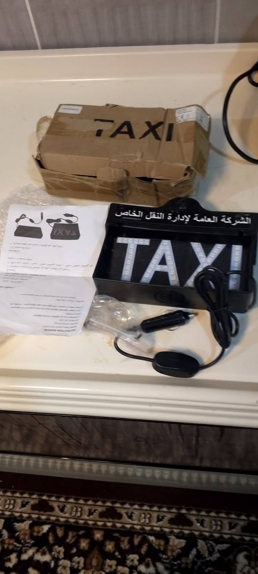 غراض للبيع في النجف


**إذا كنت صاحب هذا الإعلان وتريد حذفه لأي سبب، رجاءا أرسل رسالة إلى الدعم الفني**