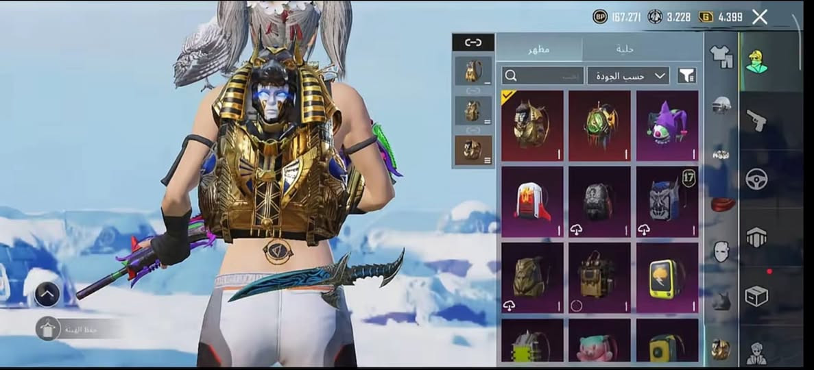 حساب مرتب ربط تويتر بس / سعر ٧٠ الف شراي خاص


**إذا كنت صاحب هذا الإعلان وتريد حذفه لأي سبب، رجاءا أرسل رسالة إلى الدعم الفني**