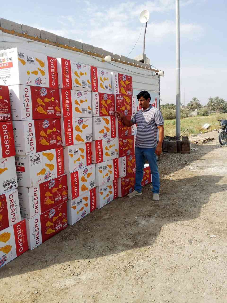 مجمع الصويرة التسويقي جبس المذاق المميز السعار مناسبه 48 قطعه السعر 7500  التصال على ارقم  ***********. توصيل مجاني
