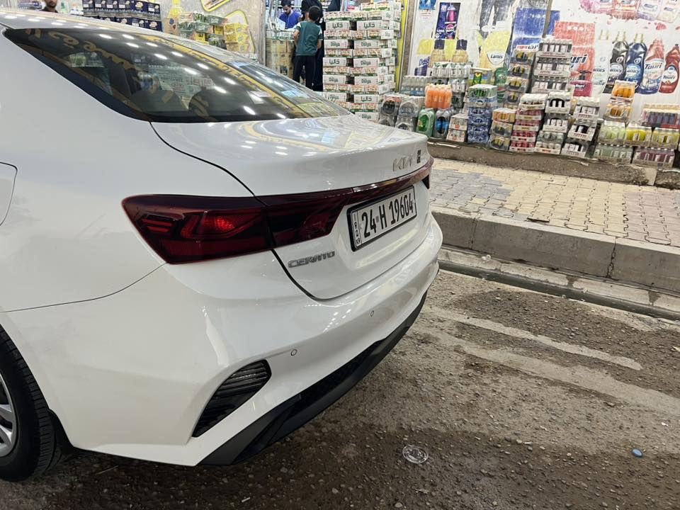 سيراتو 
2022 وارد خليجي
مكفوله من الصبغ والبارد 
سنويه جديده
هزه جديده
مكينه 2000
السعر 165 بيه مجال بصيط
العنوان الديوانيه 
شارع مطعم السليمانيه
***********
***********
