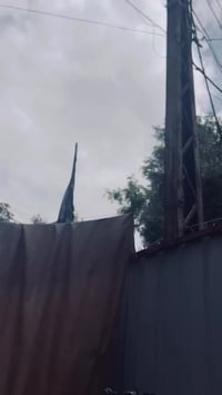 ياماها • جيرون • عدله