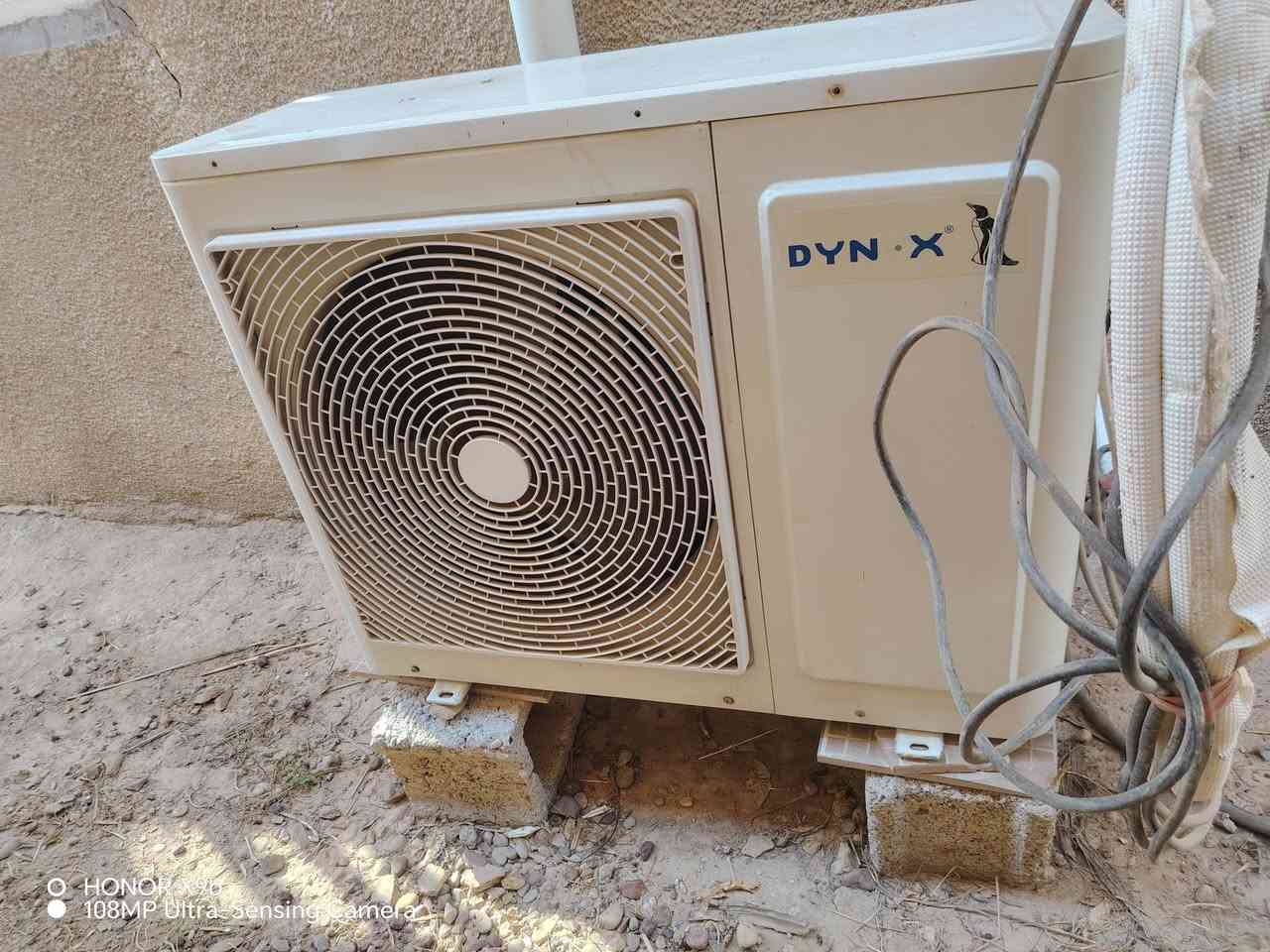سبلت البيع شغال تبريده ثلج ***********  هاذه راقم صاحب ابو سبلت
