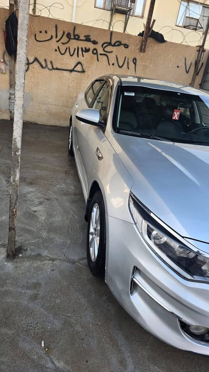 سلام عليكم
كيه اوبتيما موديل2019
ادووات ادووات
كصه جنطه 
دخول جديد 
خط واحد غاز بلاد
متومه طبق الاصل دك حاسبه رقم حفر
شغل درجه اولى سياره كفاله من كلشي 
كامله 
سعر 60 ورقه 
ميسان عماره
***********
