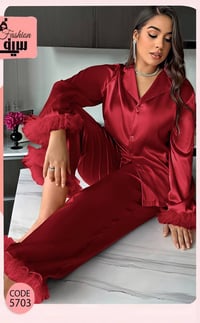 جملة • اقل طلب • نص درزن