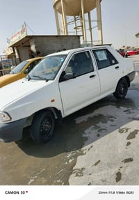 سايبا • ٢٠٢٥ • ٨٠٠٠ كم