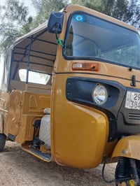 تكتك • واسط الكوت • ضربة ومعجون