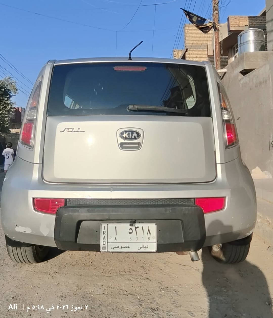 صول امريكي 2010 محرك دوش 2000 كيرat تبريد جديد وصدر امامي جديد وتايرات جدد السبارة بأسمي جاهزة الرقم مشروع وطني يتحول باي مكان السيارة موجودة بغداد / الحسينية سعرها 73 ورقة وبي مجال قليل للي يجي يشوفها رقم واتس اب تفاصيل اكثر ***********
