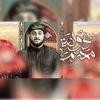 زيارة كربلاء • رفع الراية • العودة ٩ ليلاً
