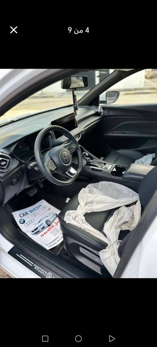 2025فوڵ فول هیچی نیە 9هەزارچوە بەناوی خۆمە سبوغ تەنک بێ قەپوقۆپ بەشەرتی هەموشتێک سلایت برێک بەسمەکوشن خەت سۆرشاشەئەکتیف بیلاد جیتی سعر124زۆرکەم مەجال*********** أربيل, العراق
