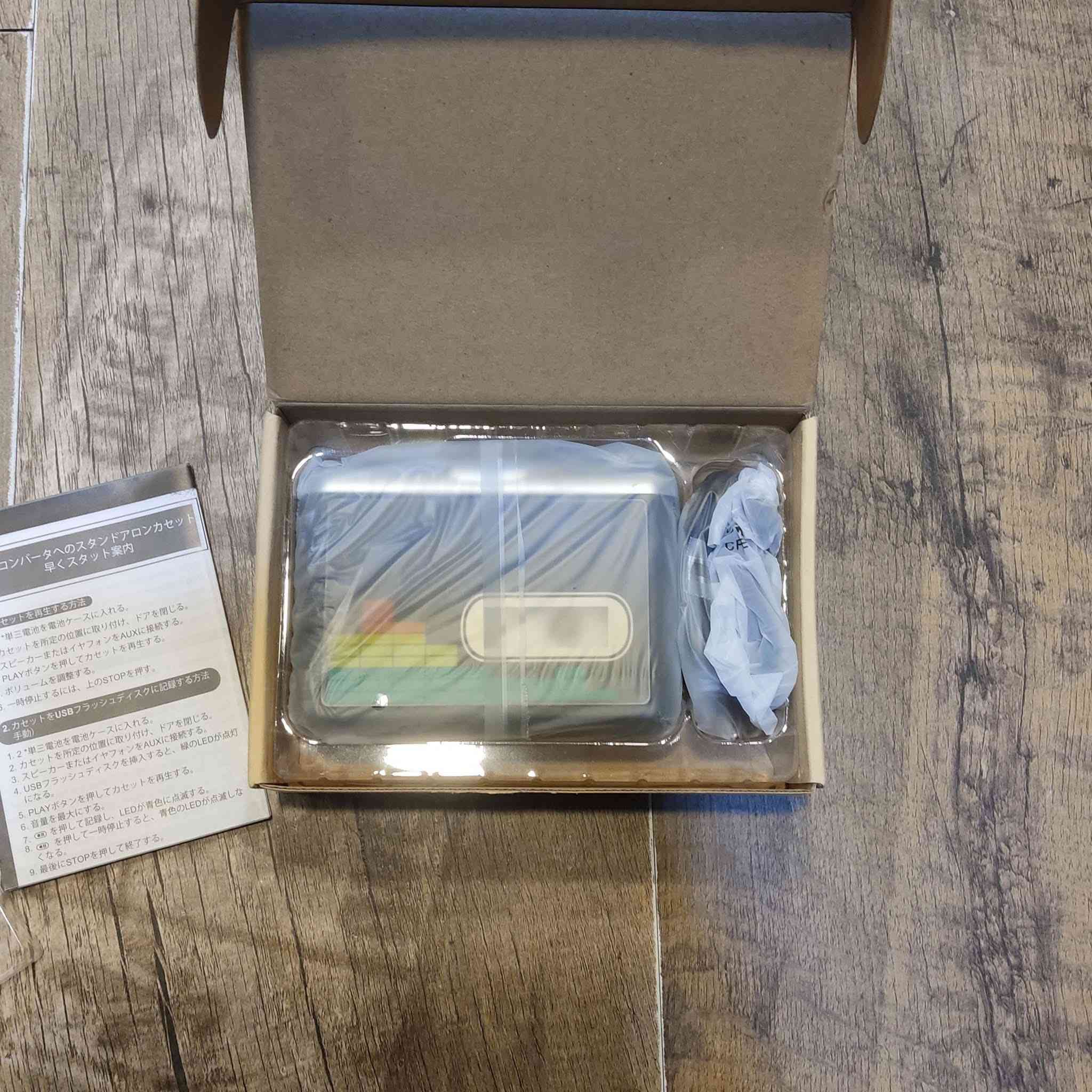 السلام عليكم
متوفر هذه المسجل مزيج بين الماضي والحاضر نوعية غنية عن تعريف  ياخذ رام وفلاش واوكس 

متوفر توصيل واتساب ***********
