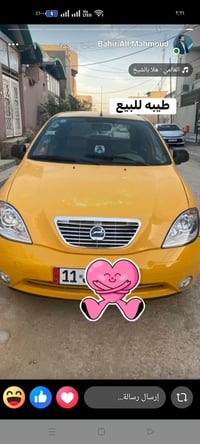 موديل ٢٠١٥ • صبغ باب فقط • كربلاء