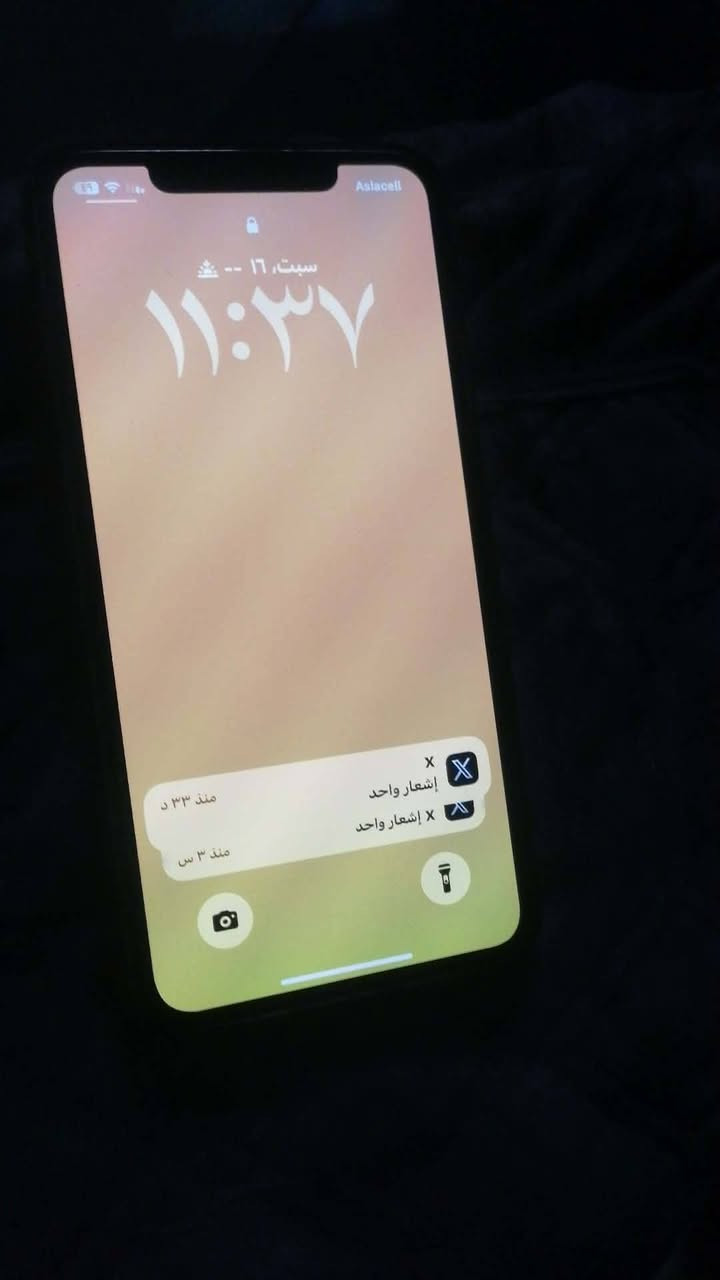 السلام عليكم
موبايل ايفون 11برو ماكس للبيع فقط
نضيف الجهاز مكفول من التصليح والفتح
بطاريه ٩٦
كوت انوار الصدر
***********
السعر ٤٠٠ وبيه مجال
