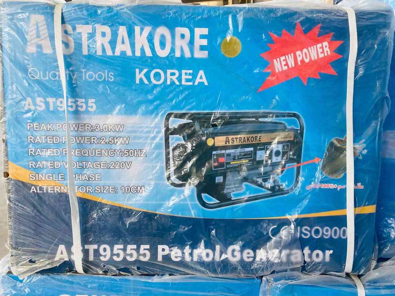 اللهم صل على محمد وال محمد
وصول مولدات جديده جميع الانواع كاز + بانزين + غاز 
سلف + حبل + ريموت 
متوفر في مجمع سيد مهدي الموسوي
قضاء الدوايه شارع عشرين 
للستفسار ***********
جميع المولدات ذات كفاءه عاليه 
ملف نحاس ١٠٠٪ غير مغشوش
