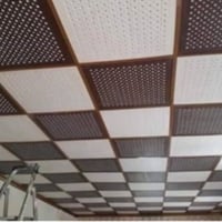 سقف ثانوي • تغليف جدران • البصره