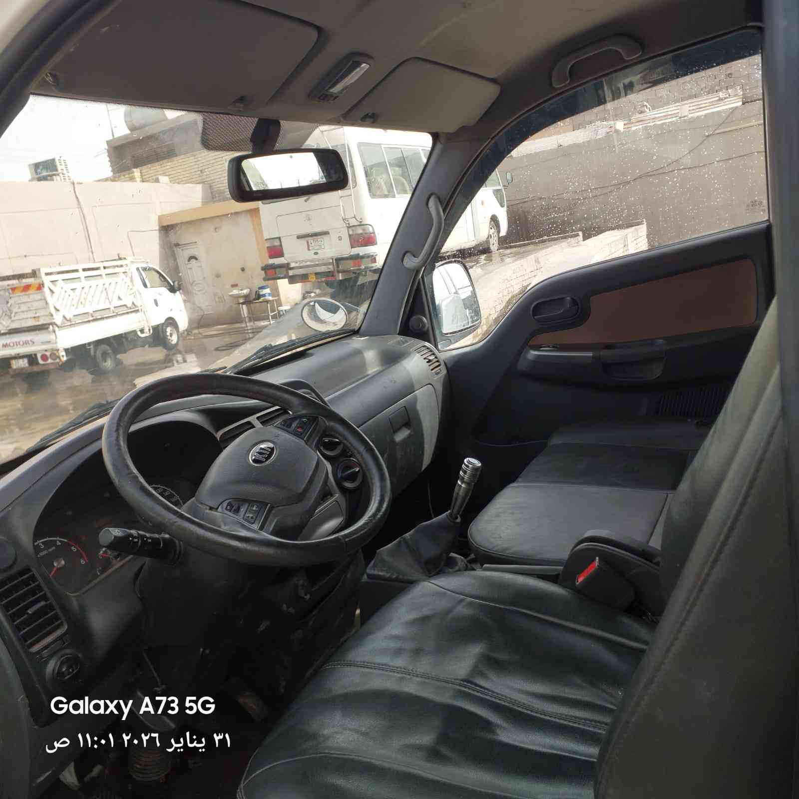 السلام عليكم ورحمة الله
مكلف بالنشر اتصل عالرقم
كية موديل ٢٠١٠ دبل قمارة نظافة ٨٠ بالمية رقم واسط بسم صاحبهه تحويل ثاني يوم السعر ١١٧ بيهه مجال للشراي
المكان بغداد المعامل الباوية
‏‪***********‬‏
