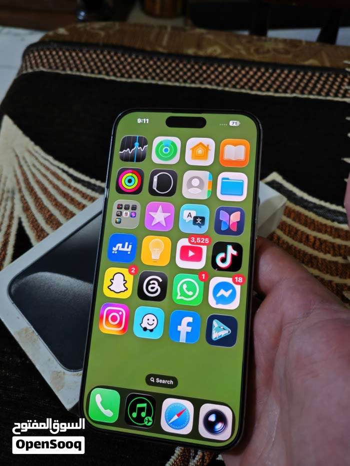 15برو ماكس نظيف جدا بطاريه 96 جهاز ملحقاته كله كامله ظمان ماستر جهاز فقط بي فطر بكد شعرايه ممبين ابدد وميحتاج تبديل كلشي لان فطر ابدد ممبين سعر 925 الف قفله وتحياتي للجميع بغداد, العراق


**إذا كنت صاحب هذا الإعلان وتريد حذفه لأي سبب، رجاءا أرسل رسالة إلى الدعم الفني**