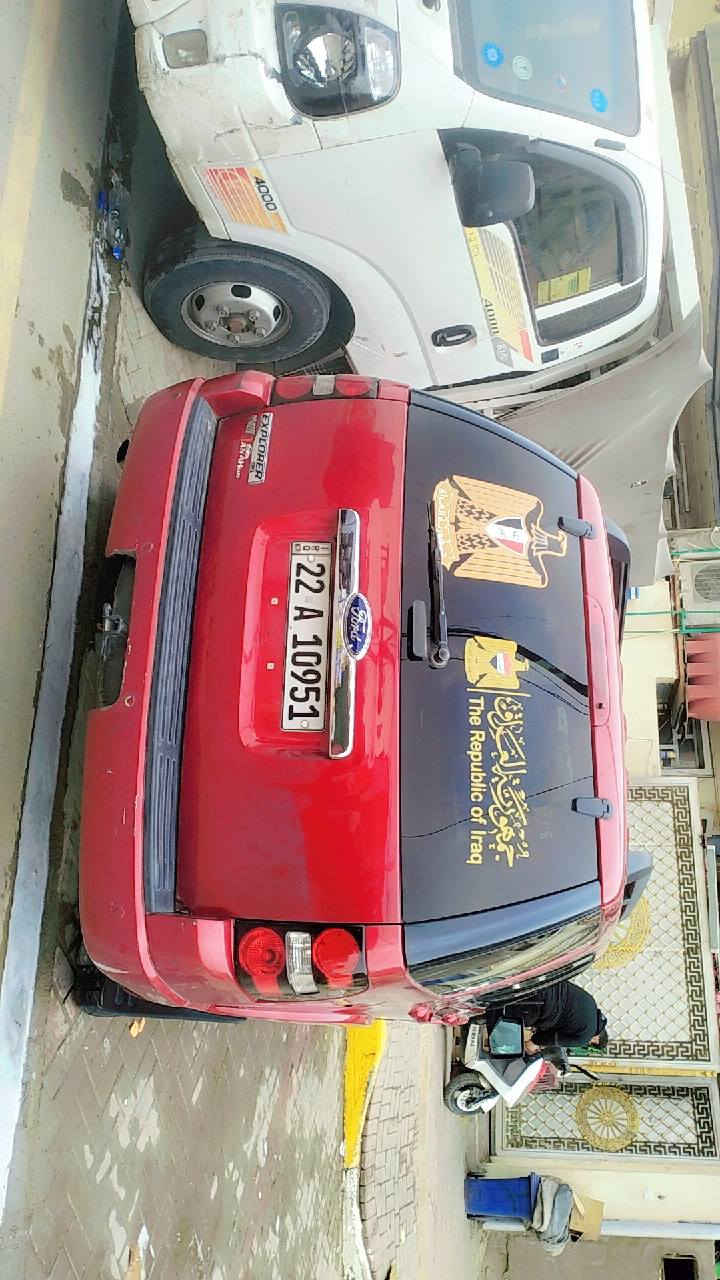 السلام عليكم
فورد اكسبلور موديل 2008 رقم اربيل سنويه بسمي 
كامله مابيهه نقص تدفئه تبريد كله شغال 
ترايهه لربيل بيع او مراوس خابر وتدلل 
*********** مكانهه بغداد مدينه الصدر
