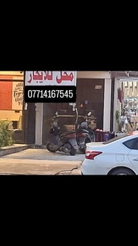 محل للايجار • شارع فلسطين • واجهة ٣م