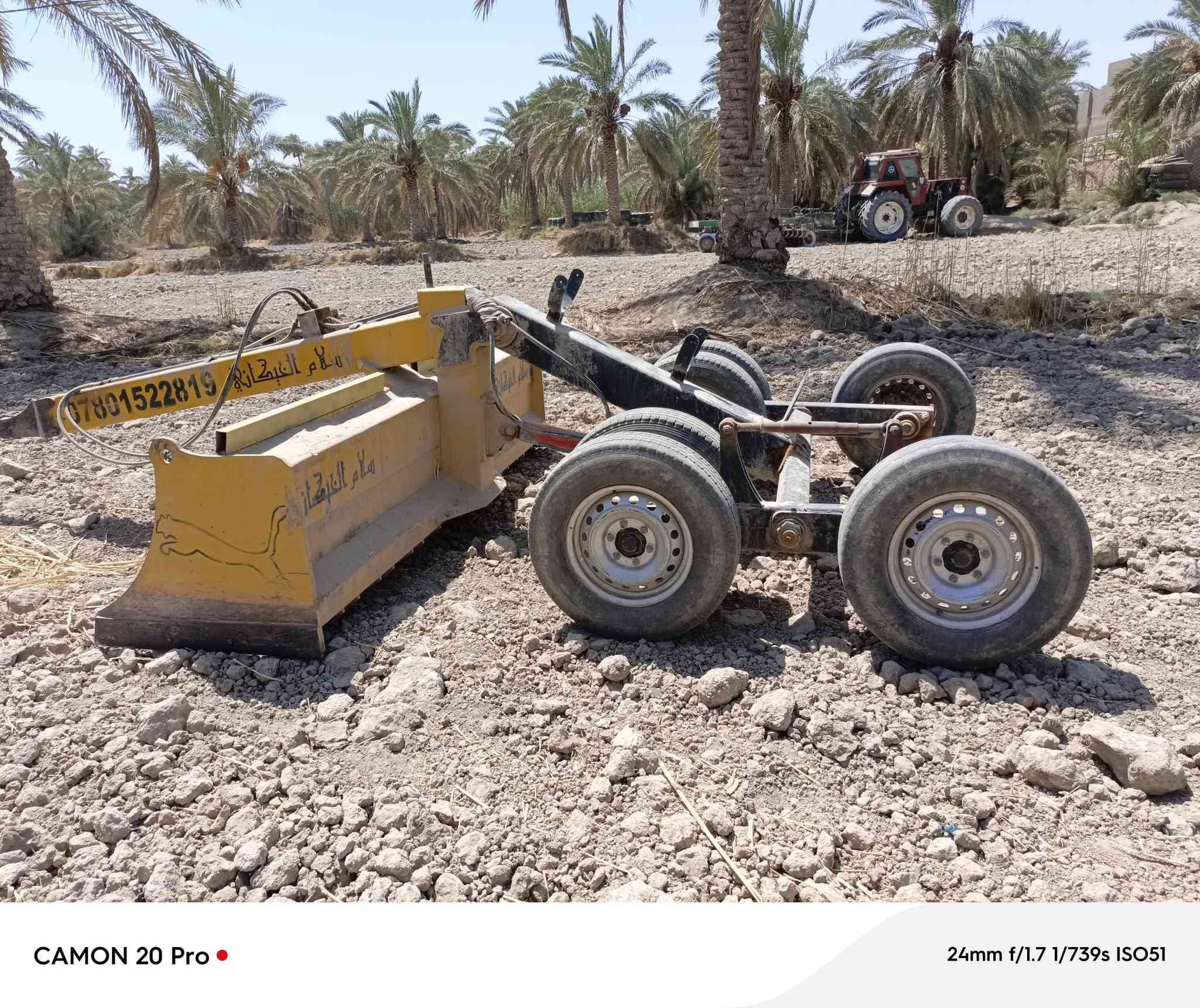 معدلان للبيع عرض 280ورتفاع 80 رايده 3مليونونص وبي مجال***********
