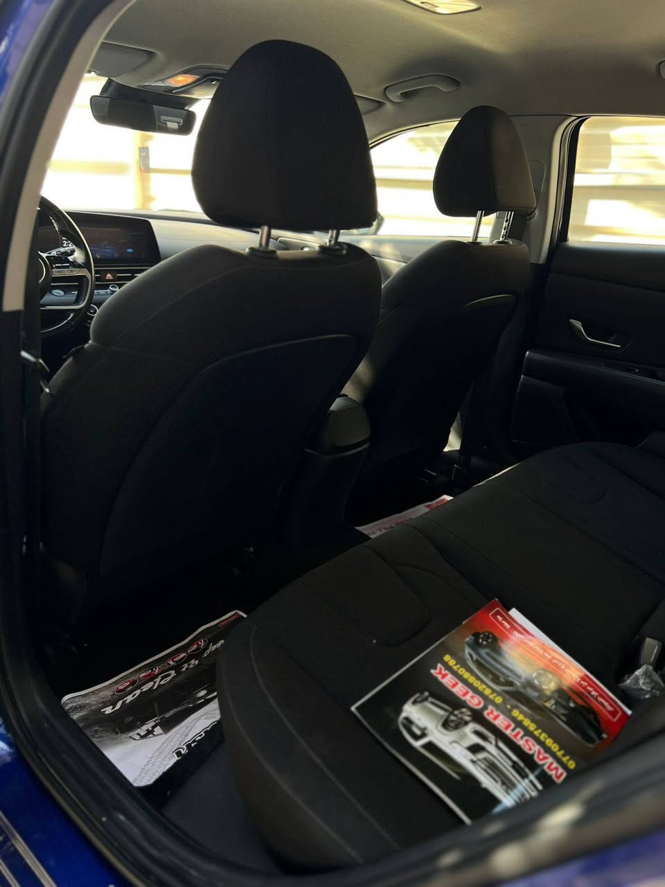 النترا 2023 فول بدون فتحه شاشه ديجيتال
وارد امريكي حادثها بنيد صبغ فقط
ورصعه باب بسيطة جدا عكس السايق
رقمها بغداد باسمي تحويل ثاني يوم هزة ورقم جديد
ماشية 160 مايل
محرك مبدل كازكيت جديد شرط الفحص وكير كفالة صدر تبريد كلشي كفالة
***********
س147 وبيها مجال مكاني بغداد
