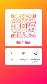 فضل وليس امرا اضافه لحساب عروض قويه وجديده تخفيضات اقل من سعر الجمله ت...