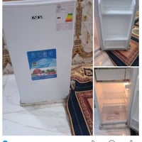 ثلاجة • النهروان