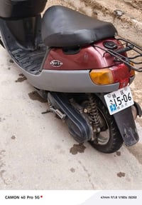 بطة • 2003 • نقصها باتري