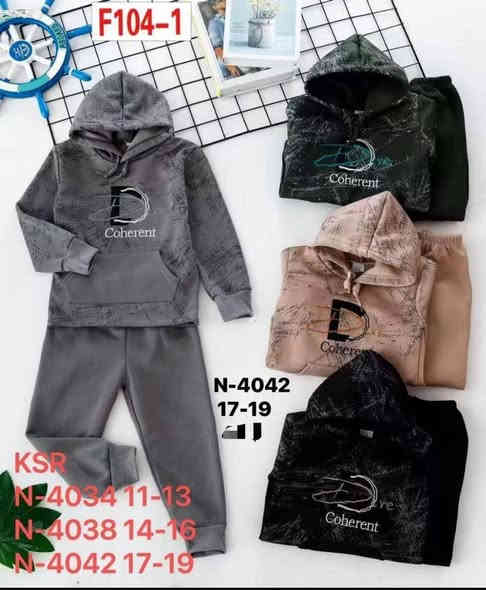 جملة فقط لا يوجد مفرد
مجموعة متنوعة من ملابس الاطفال
الاسعار والقياس حسب الموديل
توصيل لكل محافظات العراق
للحجز والاستفسار عالواتس***********
