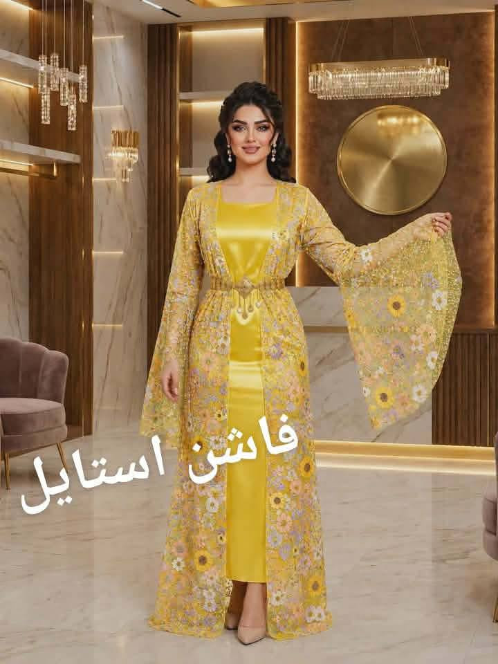 زي كردي موديلات راقيه 💞
للحجز خاص او واتساب صوره للموديل 🦋
https://wa.me/9647827115148


**إذا كنت صاحب هذا الإعلان وتريد حذفه لأي سبب، رجاءا أرسل رسالة إلى الدعم الفني**