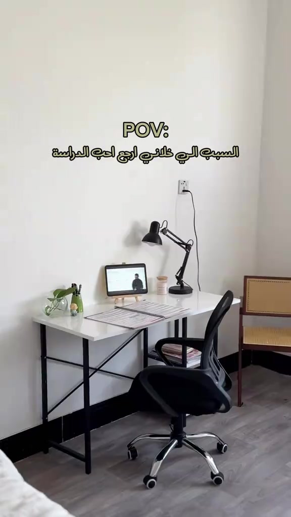 ⁨ عرض الئ جميع طلاب المدارس🔥  ميز المكتبي بشكل جديد 😍  عرض خاص لفترة محدودة تخفيظات نار🔥    متوفر توصيل لكل محافضات العراق للحجز والشراء المراسله على الماسنجر  رقم الهاتف ***********  واتساب ***********⁩
