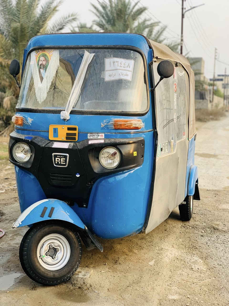 تكتك 2021 رقم كربلاء لاصبغ ولا معجون دوس ممعمره بيها ضربه جوه اللغد الباقي مكفول 
للاستفسار*********** مكاني ديالى بعقوبه
