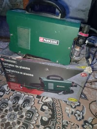 بلازما • كهربائي • بغداد الشعب