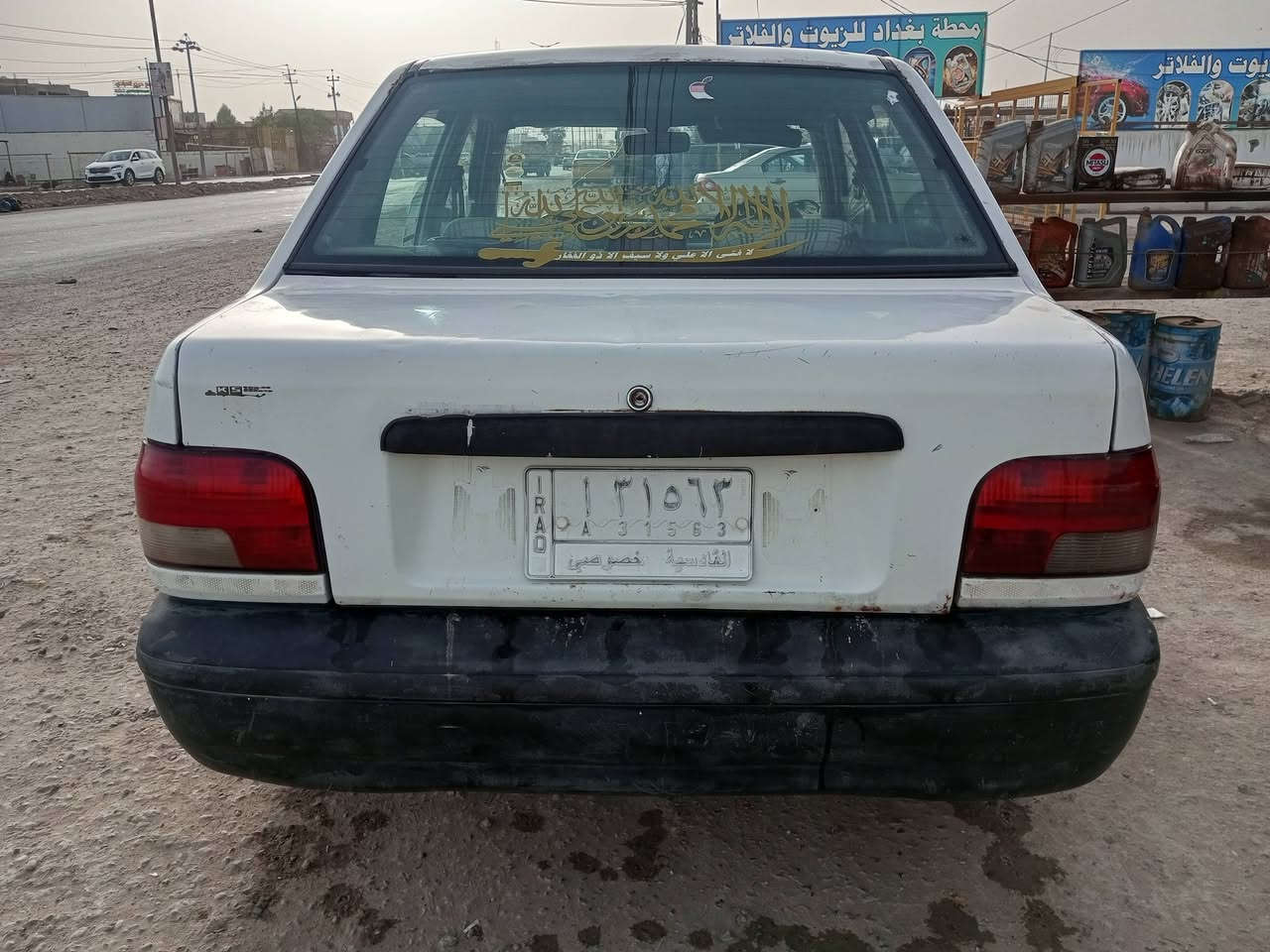 سايبا قادسيه جاهزة من كلشي مكانه ديوانيه شاميه سعره 20 بس قليج رابع ***********
