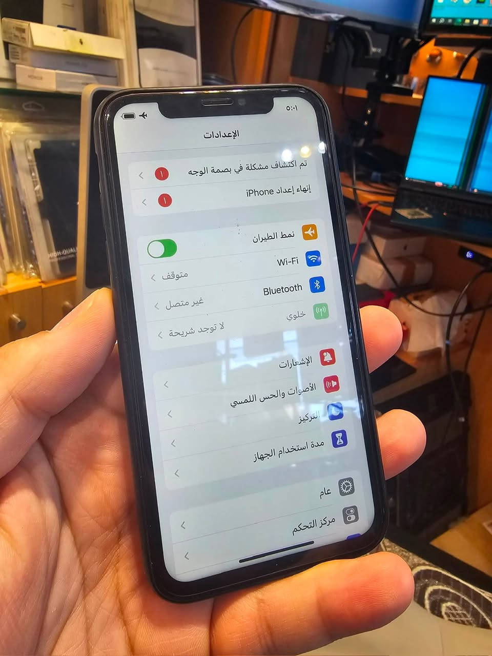 السلام عليكم ايفون x للبيع بطاريه 100 ذاكره 256 مبدل شاشه و بطاريه و الشاشه بيها سواد من جوه مرات يبين مرات لا و الشاشه ما عليها شي و تشغل طبيعي الشبكه موجوده و شغاله و فيس إيدي متوقف و موضح بل صور الجهاز نظيف السعر 80 قفل  قفل قفل ومابي مجال 
واتساب *********** مكاني بغداد القاهره
