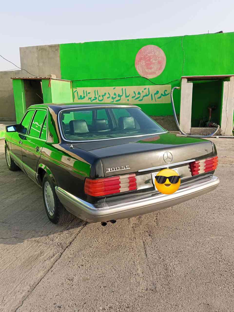 للبيع مارسدس رئاسي 300 باب قصير موديل 90 محور محرك ففتي
0770737709 اتصال على الخط او مراسله وتساب


**إذا كنت صاحب هذا الإعلان وتريد حذفه لأي سبب، رجاءا أرسل رسالة إلى الدعم الفني**