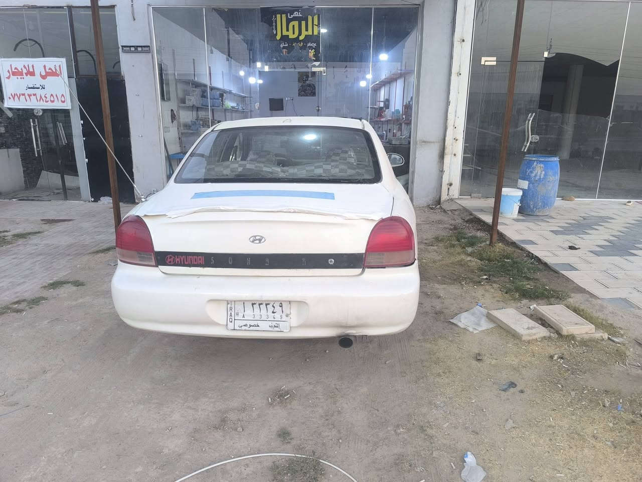 سوناتا موديل 2000 رقم نجف سنويه صاره أقل شهر من صاقطه راعيه بلحله شوكت متريد يداور مكينه وكير مكفولات  ضربه قصه كل عيب شرعي مابيه سياره بيه نواقص مكاني نجف السعر 30 وبيه مجال مراوس هم عادي  للاستفسار ***********
