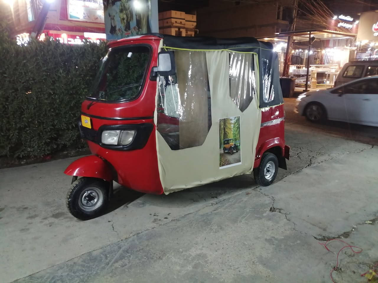 موديل ١٩ مكينه ٢٢ أوراق كامله سعر ٣٤٠٠ مكان بياع *********** او ***********
