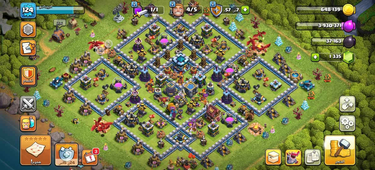 10 القريه و الكلان 5


**إذا كنت صاحب هذا الإعلان وتريد حذفه لأي سبب، رجاءا أرسل رسالة إلى الدعم الفني**