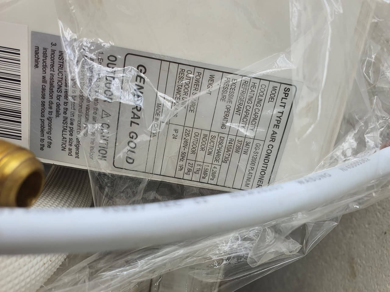 سبلت ١ طن جنرال كولد غاز ٤١٠ بدون بوري السعر قفل ١٢٥ الف
***********
