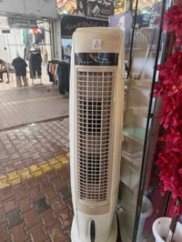 مبردة • حلفة جديدة • قبل يومين