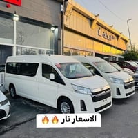 تويوتا هايس • ٢٠٢٥ • ٦ سلندر