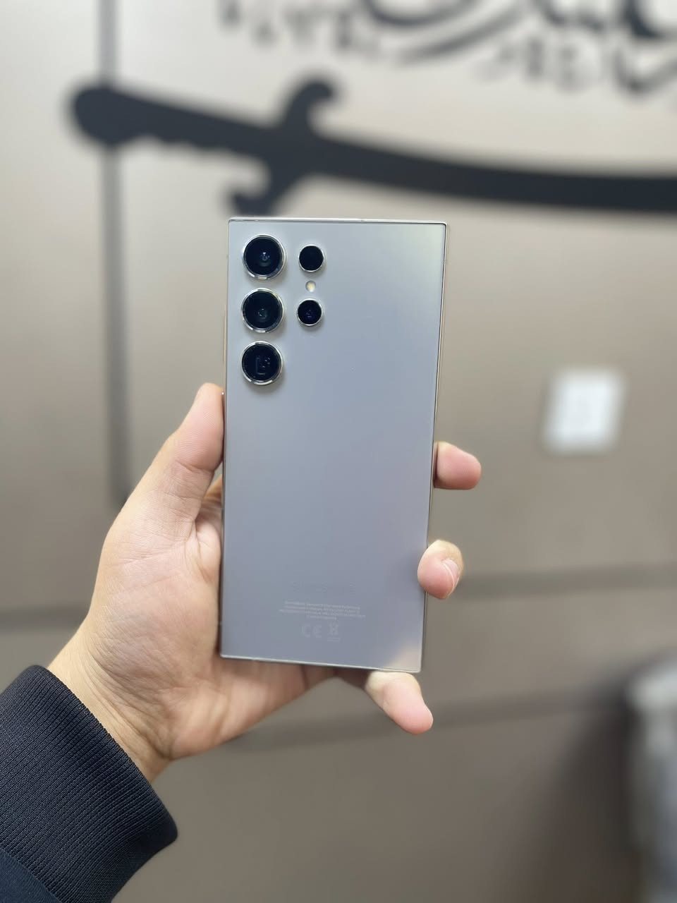 السلام عليكم
للبيع s24 الترا
ذاكره 256
جهاز نظيف نظيف ما مفتوح 
جهاز شخط واحد ما بي 
كارتونه موجوده مطابقه 
جهاز نظيف 100‎%‎
العنوان بغداد الجديده النعيريه 
السعر 900 الف 
رقم ***********
