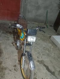 دراجة • موديل 2015 • الرفاعي