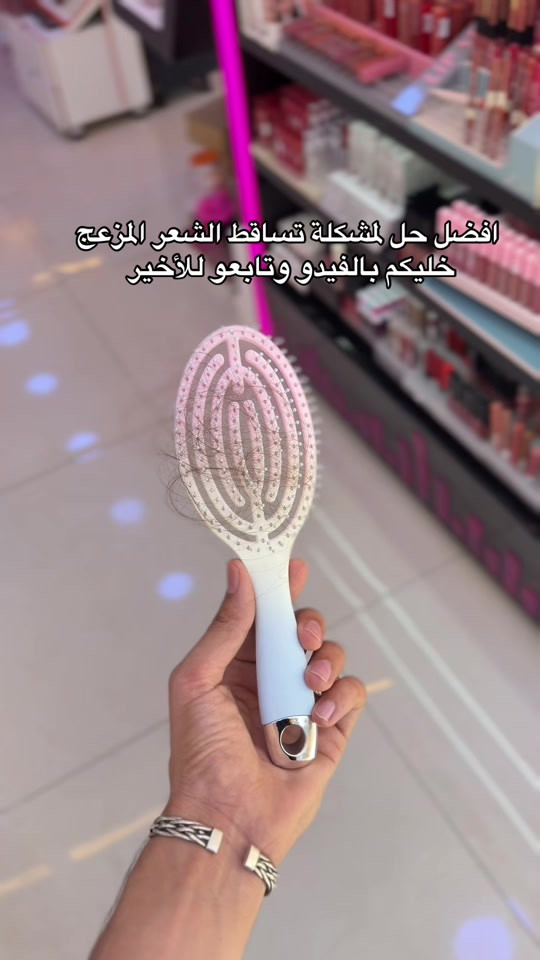 


**إذا كنت صاحب هذا الإعلان وتريد حذفه لأي سبب، رجاءا أرسل رسالة إلى الدعم الفني**