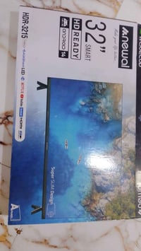 ١٢٠ قفل • فداء شارع ابو البنان