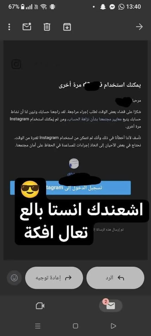 اريد مندوبه نشر عالشغل يجيني شغل تاخذ عموله ما يجيني ما انطي
#سوق_تكريت


**إذا كنت صاحب هذا الإعلان وتريد حذفه لأي سبب، رجاءا أرسل رسالة إلى الدعم الفني**