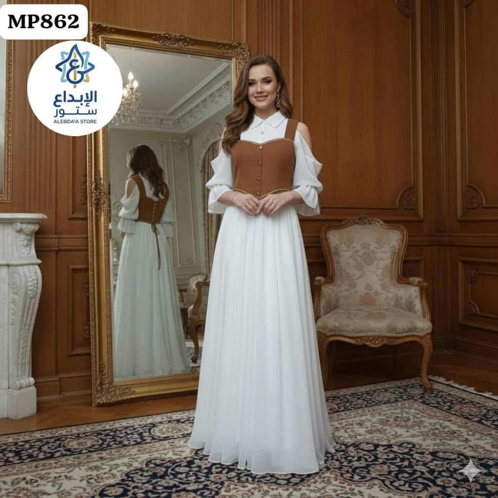 .*🛍️🛍️🛍️ جــــــــــــــديد اليوم فخـــــــامة بلا حــــدود 🛍️*
*🛍️✨ فستان “أناقة باريس” – موديل MP862 ✨*

*🛍️إطلالة راقية تدمج بين الفخامة.الأوروبية واللمسة العصرية ✨*
*🛍️فستان أنيق يخطف الأنظار بتفاصيله الدقيقة ولمعان كرستاله الفاخر 💎*

*🛍️الوصف:*
*🛍️فستان نسائي فخم مكوّن من قطعتين منفصلتين:*

*🛍️القطعة الثانية (القطعة السوداء): كورسيه منفصل بتصميم جذاب وفخم:*

*🛍️مزين من الأعلى بكرستال لامع يعطي لمعة فخمة على منطقة الصدر.*

*🛍️أسفله تصميم دائري أنيق يبرز جمال الخصر ويعطي لمسة راقية.*

*🛍️من الخلف رباط أنيق لتعديل المقاس وشكل الخصر حسب الرغبة*

-----------------------------------------------
*🛍️*المقاسات*
M
L
XL
XXL
-----------------------------------------------
┏━━ ✨ PRICE LIST ✨ ━━┓
🔹 العملة القديمة: [ 6,500 ] ﷼
🔹 العملة الجديدة: [ 19,500 ] ﷼
🔹 الريال السعودي: [ 47 ] ر.س
  ┗━━━  𝓐𝓵𝓮𝓫𝓭𝓪’𝓪 𝓢𝓽𝓸𝓻𝓮  ━━━┛
🏠 خدمة توصيل إلى البيت داخل صنعاء 🛵
🚚 يوجد شحن لجميع المحافظات اليمنية 📦
الإبداع ستور سعوان شارع الأربعين امام مطعم الشيباني جولدن 
للطلب 782785273


**إذا كنت صاحب هذا الإعلان وتريد حذفه لأي سبب، رجاءا أرسل رسالة إلى الدعم الفني**