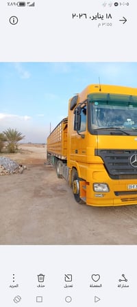 موديل 2004 • صهريج • عربانه مسجله